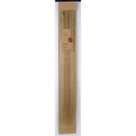 Narcia Remy Siberian Weft - 16"