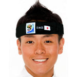 Retro Soccer Fan Headband - 29 Countries 2010 games